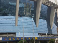 android_upload_pic-上海富豪东亚酒店(零陵路店)
