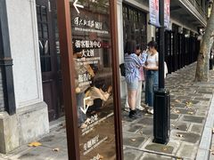 -中共一大纪念馆