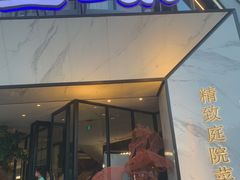 -院里寻菜·精致庭院菜(观沙岭店)