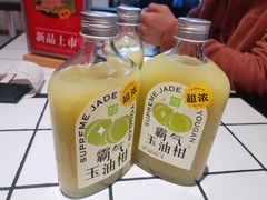 -奈雪的茶(新天地广场PRO店)