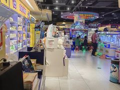 -爱玩嘉年华(龙湖源著天街店)