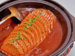 肉卤香芋煲-汤记传菜(浦江店)