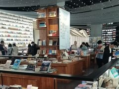 -PAGEONE(北京坊店)