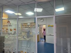 -派美特宠物医院·核磁CT·骨科肿瘤·疑难转诊(沈农禾丰店)