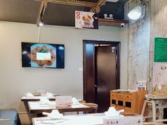 -粤之家(海州吾悦广场店)