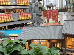 -阿大排档(长春这有山店)