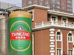 -青岛啤酒博物馆