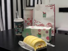 -小西家作(富力爱丁堡店)