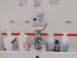 -上海玫瑰医疗美容医院