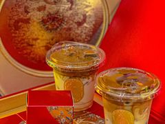 -广州花园酒店