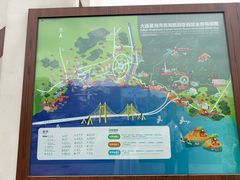 -黑石礁公园