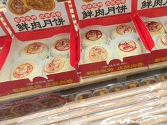 -味多美蛋糕(大兴店)