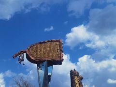 -香炉山国家森林公园