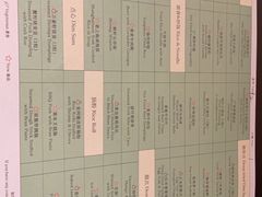 -上海金桥红枫万豪酒店-万豪中餐厅