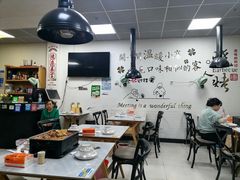 -在巷子里的烤肉店·螺蛳粉烤鱼·牛蛙(和美城店)