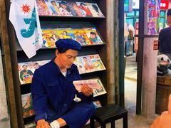 -CITY MART城市集市·里弄(北外滩来福士广场店)