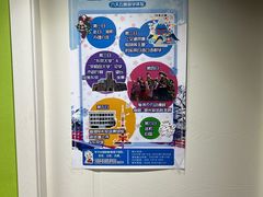 -学习谷日语培训日本留学·多语种外语教学(海淀人大分部)