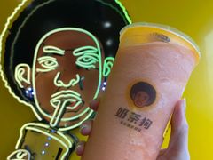 -奶茶狗(旧梦店)