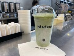 -MAMACHA妈妈茶(海信店)