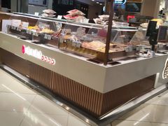 -琦王花生(凯德晶品购物中心店)