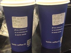 -瑞幸咖啡(新理想大厦店)