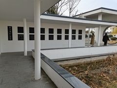 -费孝通江村纪念馆