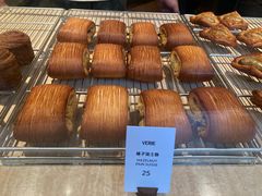 -VERIE BAKEHOUSE