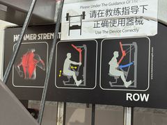 -奇迹健身(SM广场店)