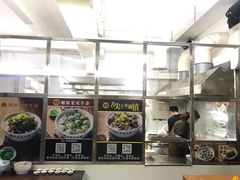 -潮镇老尾牛杂(环城西路店)