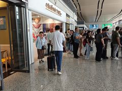 -敦煌莫高国际机场