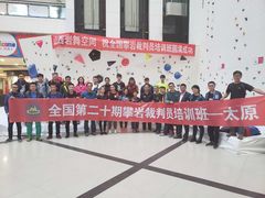 -同至人购物中心(朝阳街店)