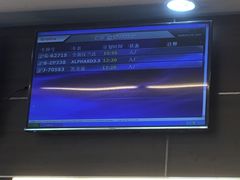 -上海和展广汽丰田4S店(老闵行店)