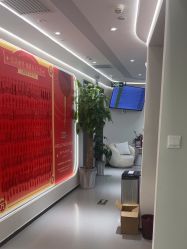 -联合丽格·张菡丽格医疗美容