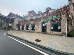-九宫山风景区