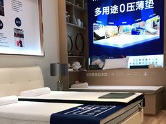 -居然之家(两江国际MALL店)