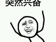 -云海肴云南菜·蒸汽石锅鱼(北京良乡华冠店)