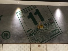 -豆豆冰室·地道招牌椰子冻(大良店)