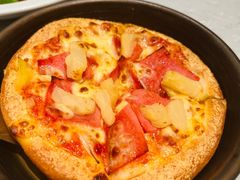 -必胜客(远大路店)