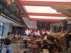 -易裕和·长沙米粉(竹塘西路店)