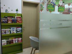 -昂立青少儿成长中心(长宁仙霞校区)