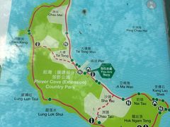-东平洲海岸公园
