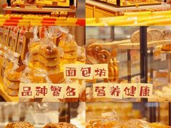 -blt精品超市(KKMALL京基店)