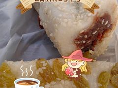 -五芳斋(中山大道总店)