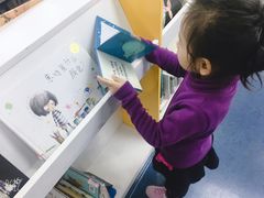 -苏州图书馆(人民路总馆)