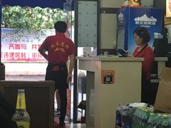 -阿木龙虾(河间路店)
