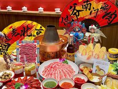 -侃爷南门铜锅涮肉