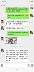 -深舞形体民族舞蹈工作室