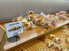 -0+1·手作面包(新北店)