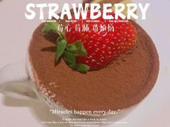 -重庆解放碑帝晶酒店·姜厨房西餐厅