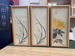 -先春西湖龍井•九曲红梅(杭大路店)